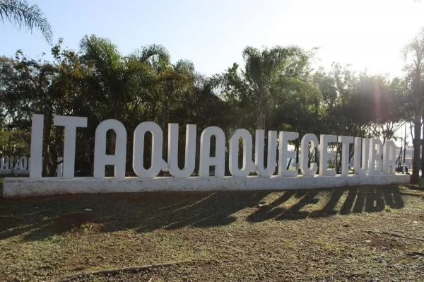 Gravação Aniversário Da Cidade